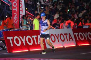 BIB: 
                            <button type="button" onclick="openModal(23331131)" class="btn btn-primary btn-sm float-right btn-popup" data-toggle="modal" data-target=".modal-high-quality">
                        <i class="fas fa-shopping-cart"></i> Add to Cart
                    </button>
                                            <button type="button" onclick="isThisMe(23331131, true)" class="btn btn-success btn-sm float-right btn-popup btn-isme hidden" data-toggle="tooltip" data-placement="bottom" title="นี่คือรูปของคุณใช่ไหม คลิกที่นี่เพื่อเอาเข้าอัลบั้ม">
                        <i class="fas fa-plus"></i> Add to album
                    </button>
                    <button type="button" onclick="isThisMe(23331131, false)" class="btn btn-warning btn-sm float-right btn-popup btn-isnotme hidden">
                        <i class="fas fa-ban"></i> Remove from album
                    </button>